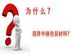 ʲôxEPEޏS҂ܞʲô