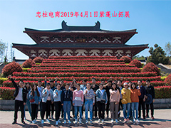 l(f)չŬ(chung)-bɽF(tun)ӈAM