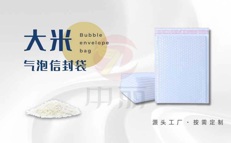 װbÚݴoa(chn)Ʒ(yu)ɱ