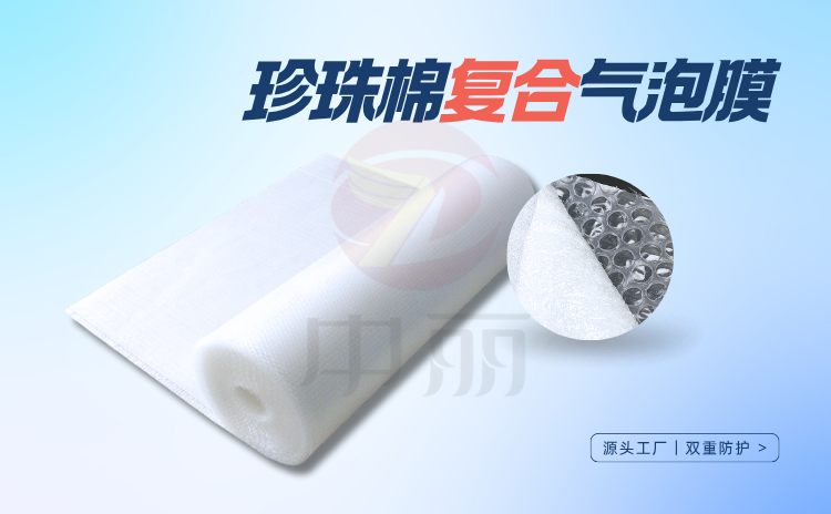 ޏ(f)ϚĤoa(chn)Ʒpطo