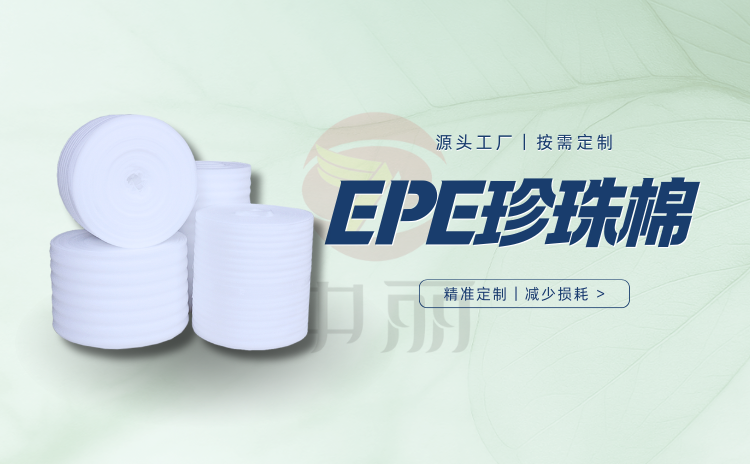 Ix(du)SP(gun)I