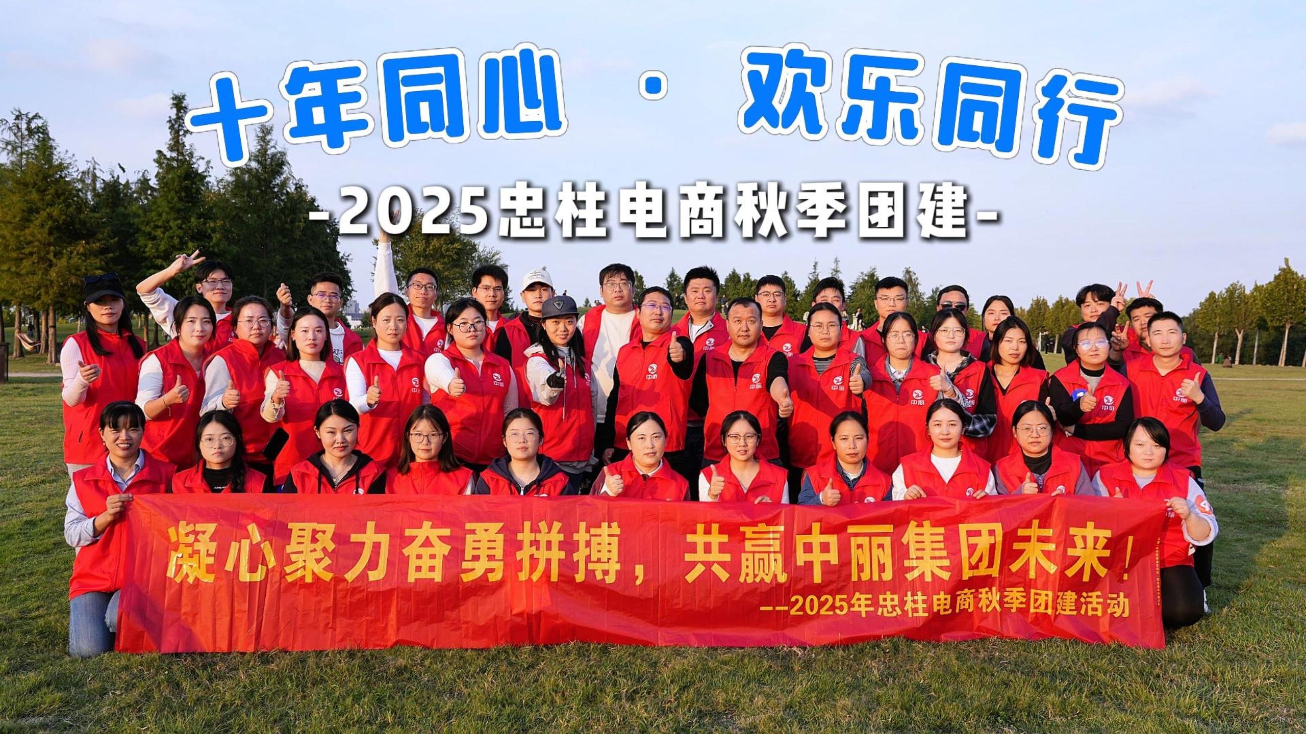 ʮͬģgͬ | 2025＾Fȫ_