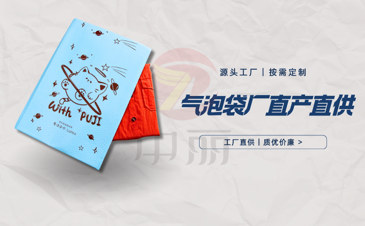 bɱ̫ݴԴ^SʡX߀ȿ